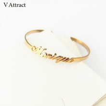 Load image into Gallery viewer, Custom Link Name Bracelet